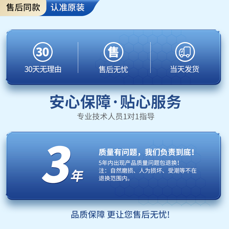 海尔洗衣机电脑板G100818HBG  EG70B829W EG100B18G @G80B36W主板 - 图3
