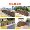 Carbonized anticorrosive wood flower box thickened rectangular flower trough