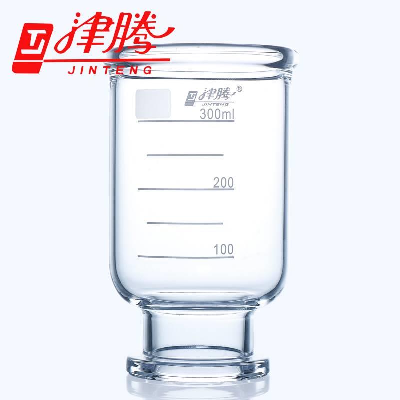 置津腾正品 溶剂过滤瓶过滤器 砂芯过滤装NCJ置1000ml200m0l硼 高 - 图3