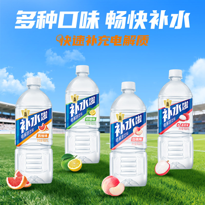 图 2