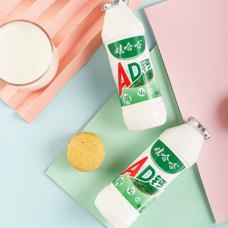 Wahaha ad calcium milk 100ml*48 bottles of children's drink