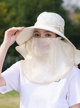 冰丝遮阳帽子女防晒面罩2026新款遮脸透气百搭夏季户外采茶太阳帽