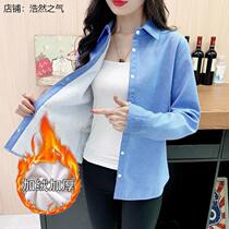 Warm Lining Woman Plus Suede Thickened Autumn Winter Long Sleeve Professional inside lap 2023 black and white blue slapped undershirt woman