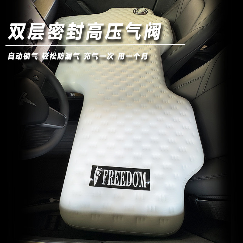 充气车载拉丝床垫前排儿童睡垫拉丝充气床高承重不塌陷自驾游户外,淘宝优惠券,粉丝福利购,淘宝优惠卷