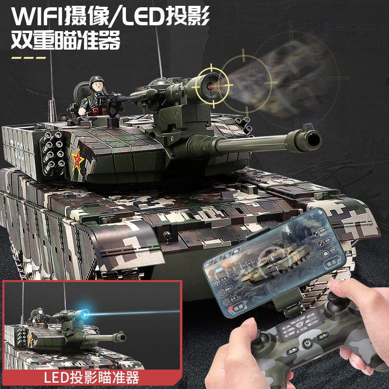 超大高端遥控器坦克玩具男孩模型 星悦达电动/遥控车