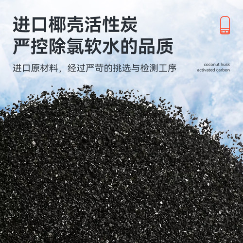 适配奥克斯水龙头过滤净水器陶瓷滤芯阻垢AUX-T1/T2/T3/T4/T5/PRO - 图2
