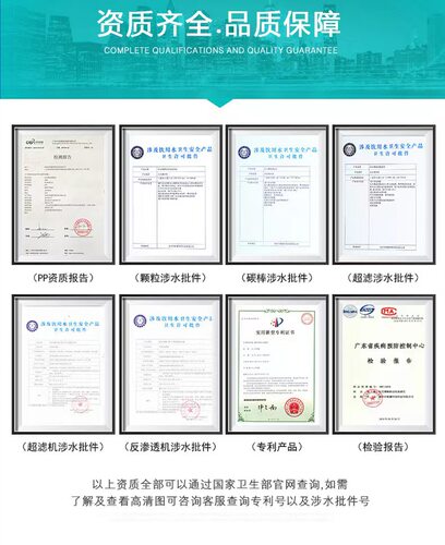 净水器进水三通2分合金分水阀4分角阀开关3分铜球阀净水机配件 - 图3