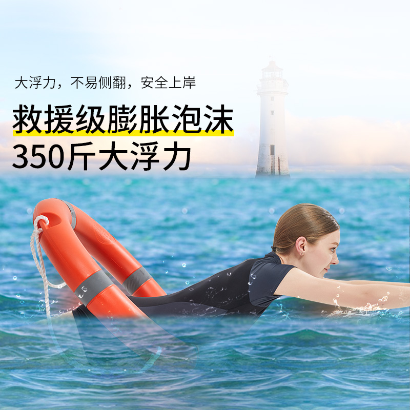 浙安国标救生圈 船用专业成人游泳圈 儿童救生浮圈实心加厚2.5KG - 图1