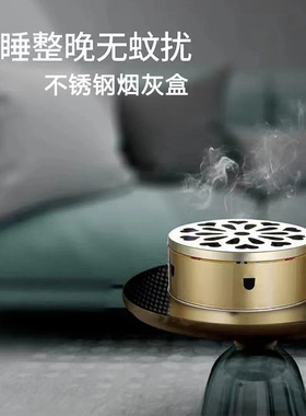 蚊香盘托盘支架带盖蚊香盒