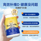 UBIO Vitamin D3k2 Magnesium Three-in-One