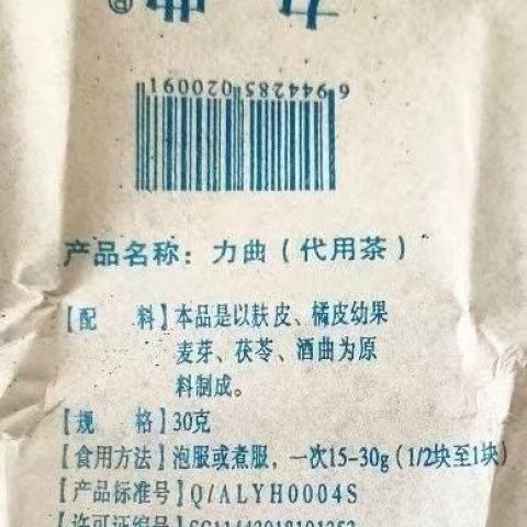 图5
