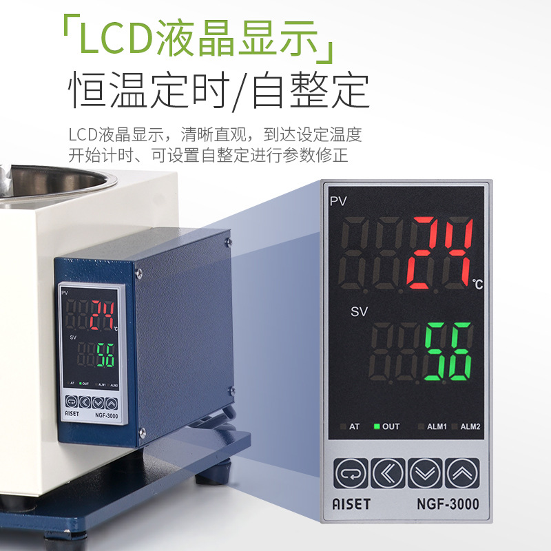 力辰单层玻璃反应釜实验室真空搅拌恒温双层反应器搭配低温循环泵 - 图2