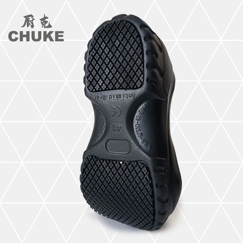 【厨克正品】专业厨师鞋油面防滑防水防油厨房上班厨房工作鞋 - 图2