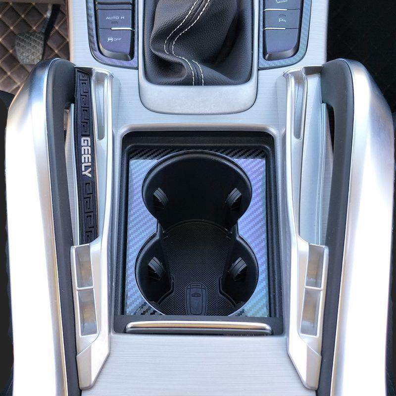 专用于博越水杯装饰框亮条博越汽车内饰装饰改装配件多功能,淘宝优惠券,粉丝福利购,淘宝优惠卷