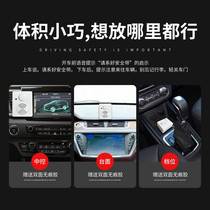 Drop car voice prompter sound up and down Safety Manual Broadcast Taxi Tailwind Player Reminder