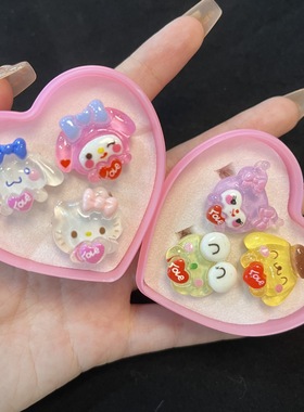 库洛米儿童可爱卡通戒指玩具手链