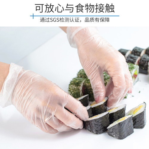 英科一次性手套PVC食品接触级烘焙厨房家用清洁防水餐饮烘焙盒装 - 图0
