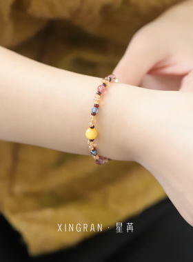 天然蜜蜡草莓晶捷克珠手链女小众