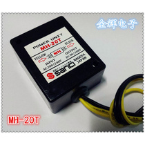 Spot MH-20T Japan SANKI brake motor rectifier motor protection relay