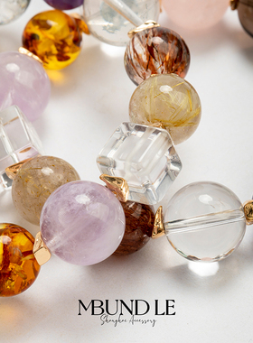 摩邦珠宝祈丽多宝 高货多宝手链 紫水晶10-11mm 白水晶14-15mm