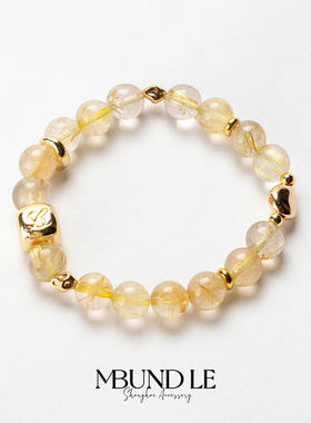 摩邦珠宝暖晶承运·金发晶水晶手链8.5-9.5mm