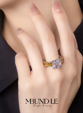 摩邦珠宝大白锆石边黄锆石戒指