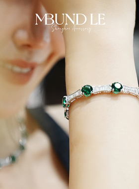 圆绿方白手链摩邦珠宝