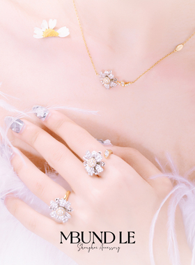 摩邦珠宝I love u so March 爱在三月 雏菊项链时尚新款节日礼物