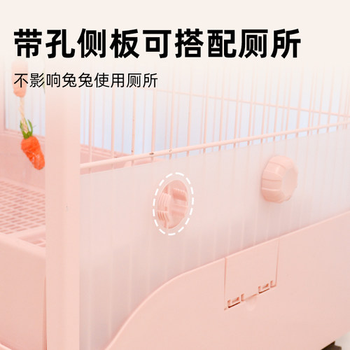 umi85兔笼防喷尿挡板亚克力高透笼子配件防尿防喷溅 - 图1