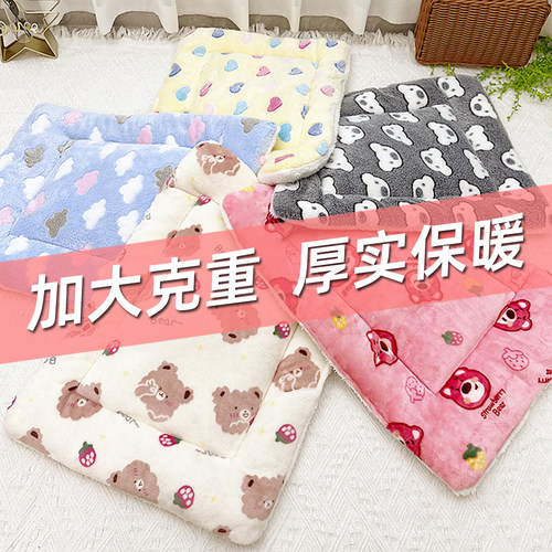 狗窝垫子狗狗睡垫猫咪睡觉用冬天保暖猫笼垫猫窝四季通用宠物用品 - 图1