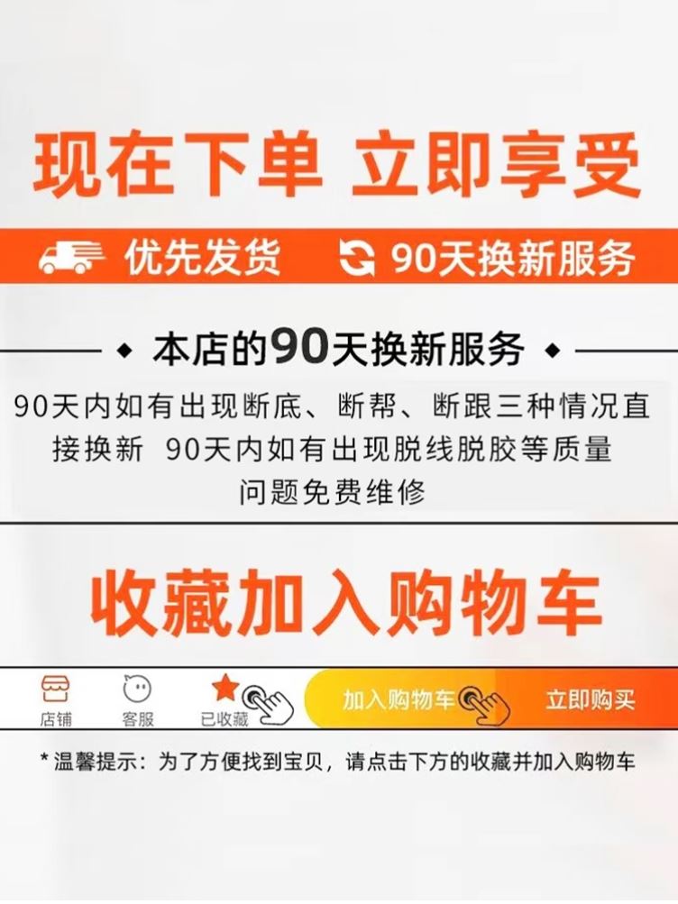 内增高短靴女白色秋冬小个子方头法式女靴子瘦瘦靴313233小码女鞋