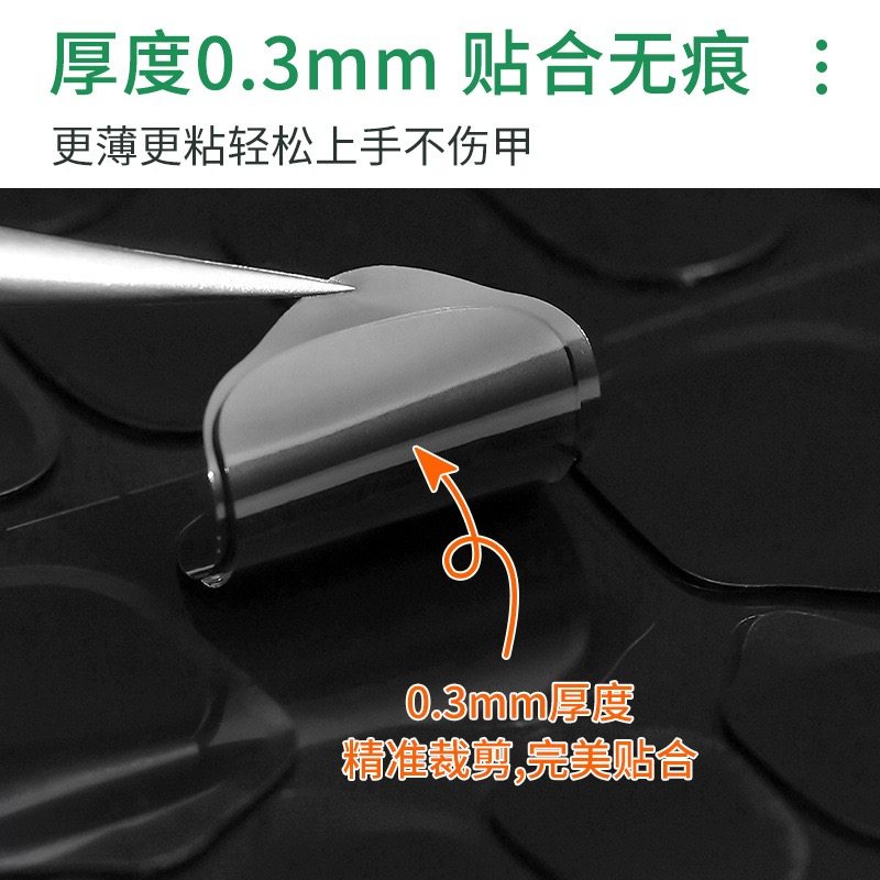 四代丨黑膜光固果冻胶固态贴片胶二合一穿戴甲可卸超粘牢固需照灯,淘宝优惠券,粉丝福利购,淘宝优惠卷