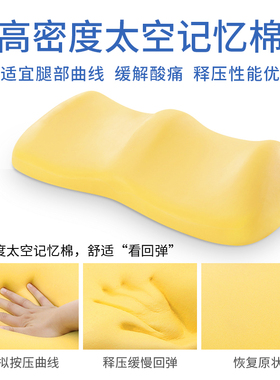 sarcar腿部电加热红外理疗护腿
