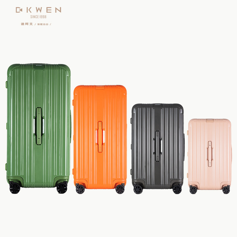 d. kwen/迪柯文户外旅行轻便拉杆 DKWEN迪柯文箱包旅行箱
