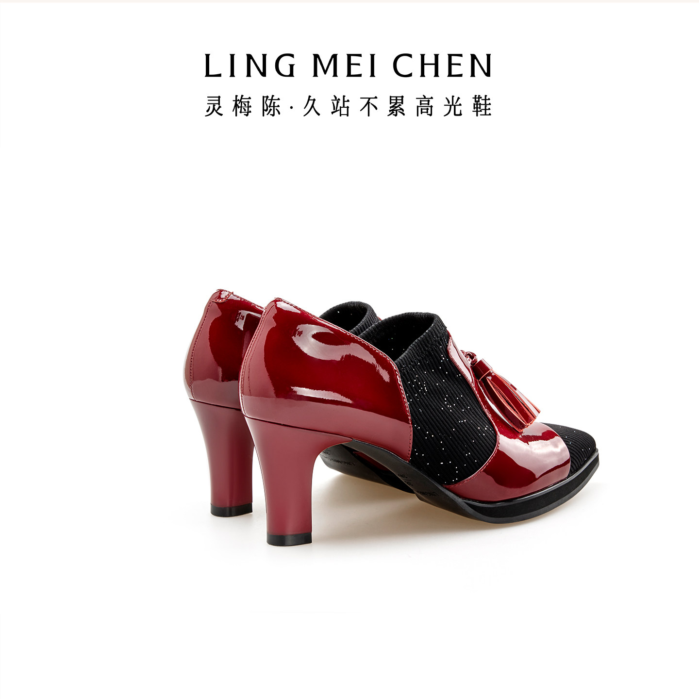 LINGMEICHEN深口单鞋复古英伦风小皮鞋尖头弹力高跟鞋女鞋牛津鞋,淘宝优惠券,粉丝福利购,淘宝优惠卷