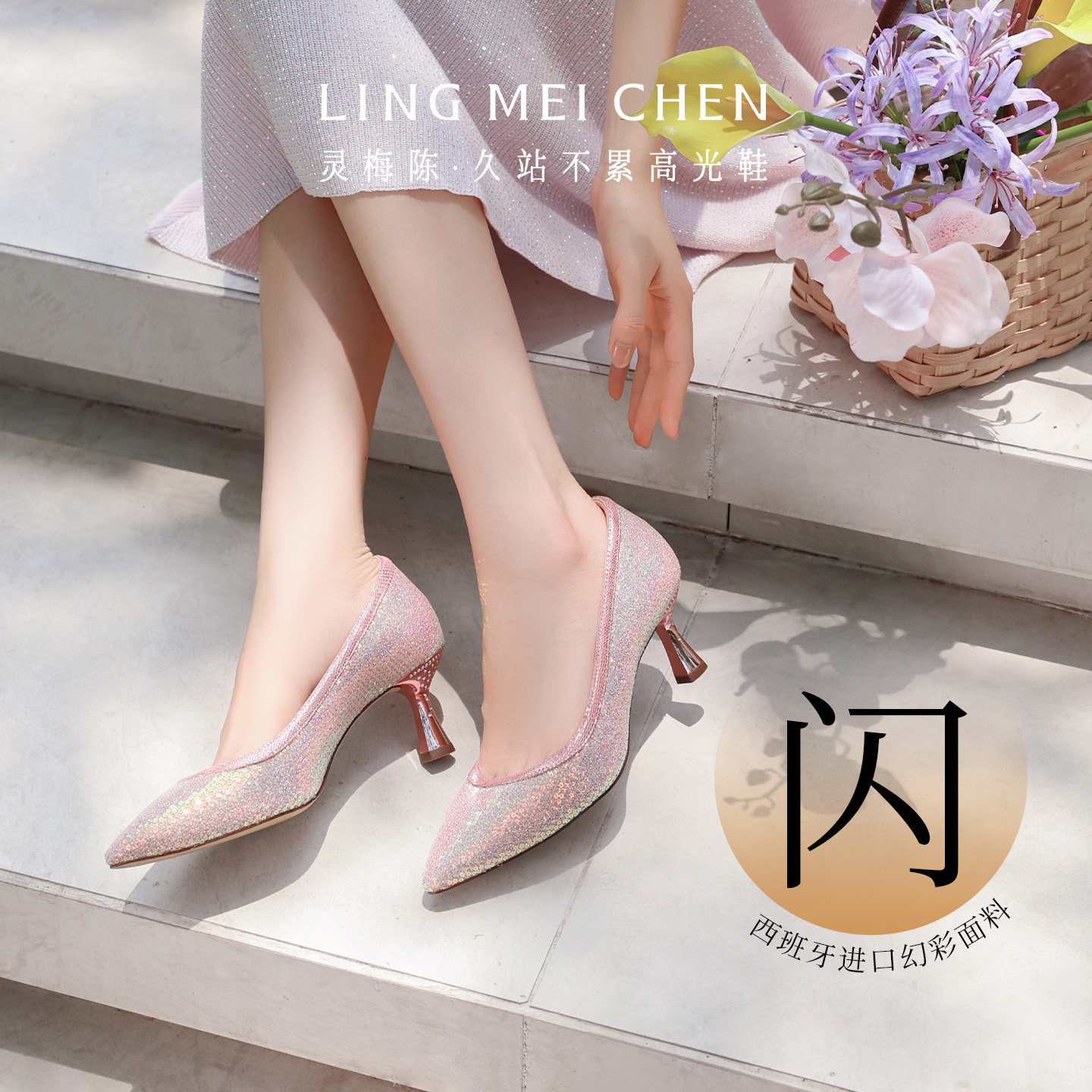 Product photo 3