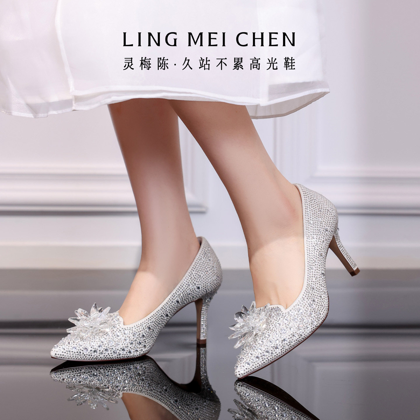 Product photo 4