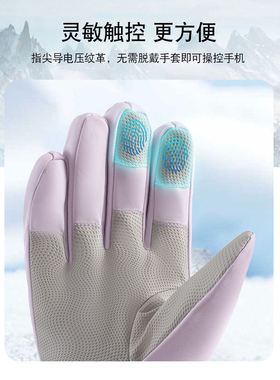 东北哈尔滨零下40度防寒手套可触屏防水保暖加绒厚雪乡旅游装备JY