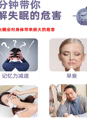 解压越握越困助眠仪拍下立减15.9