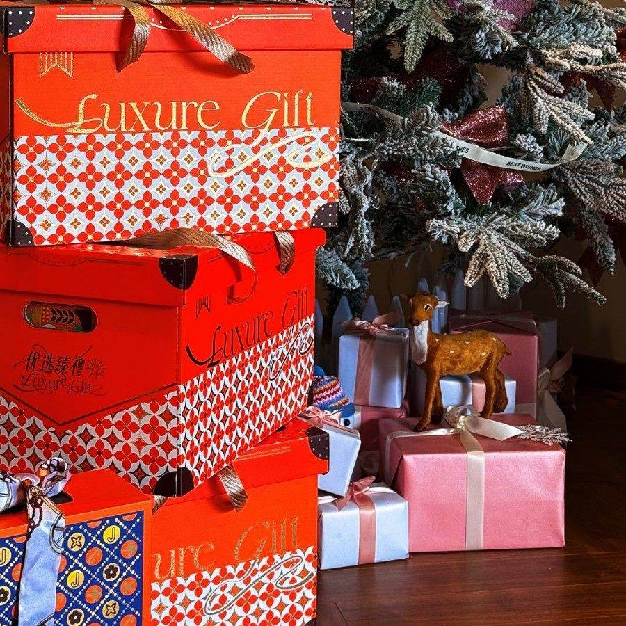 橙心橙意年货礼盒公司年货零食大礼包过节送礼员工福利团购解馋,淘宝优惠券,粉丝福利购,淘宝优惠卷