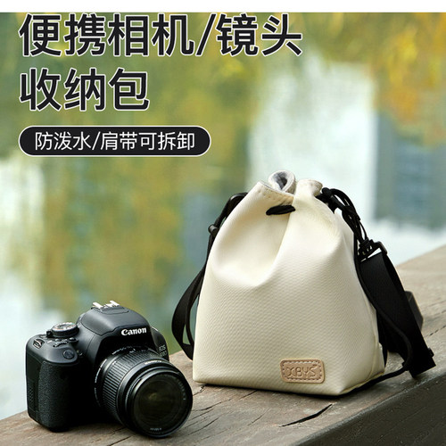 适用于索尼相机包ZVE10II ZV-E10L相机袋子A7C2 A6700 A6600 A1II A7 A9 A7M4 A7M5 A7R5 A7R4 A7M3 A7R3NEX5 - 图0