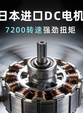 MRD摩尔达铲草机电推剪青春版油头推剪理发店发型师专用理发器
