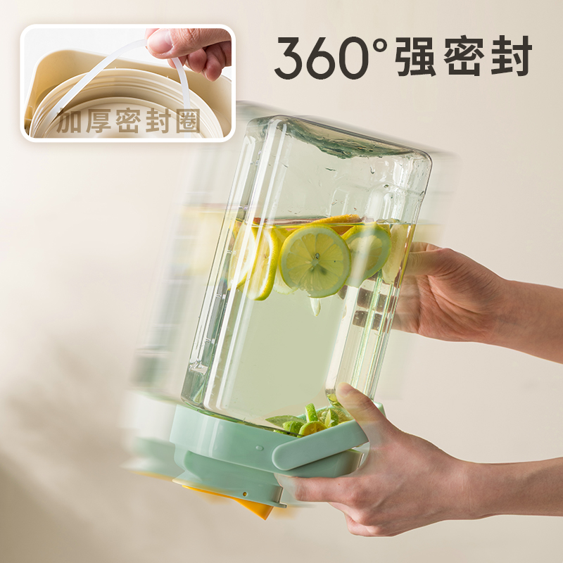 冰箱带龙头冷水壶2.3L