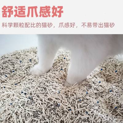 森尼猫砂混合型无尘除臭膨润土猫沙大袋10公斤20斤猫咪用品 - 图1