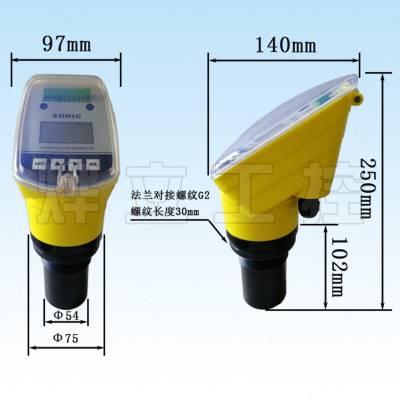 烨立工控YEHKJ2X4X智能一体式超声波液位计仪水位计分体液位计-图1