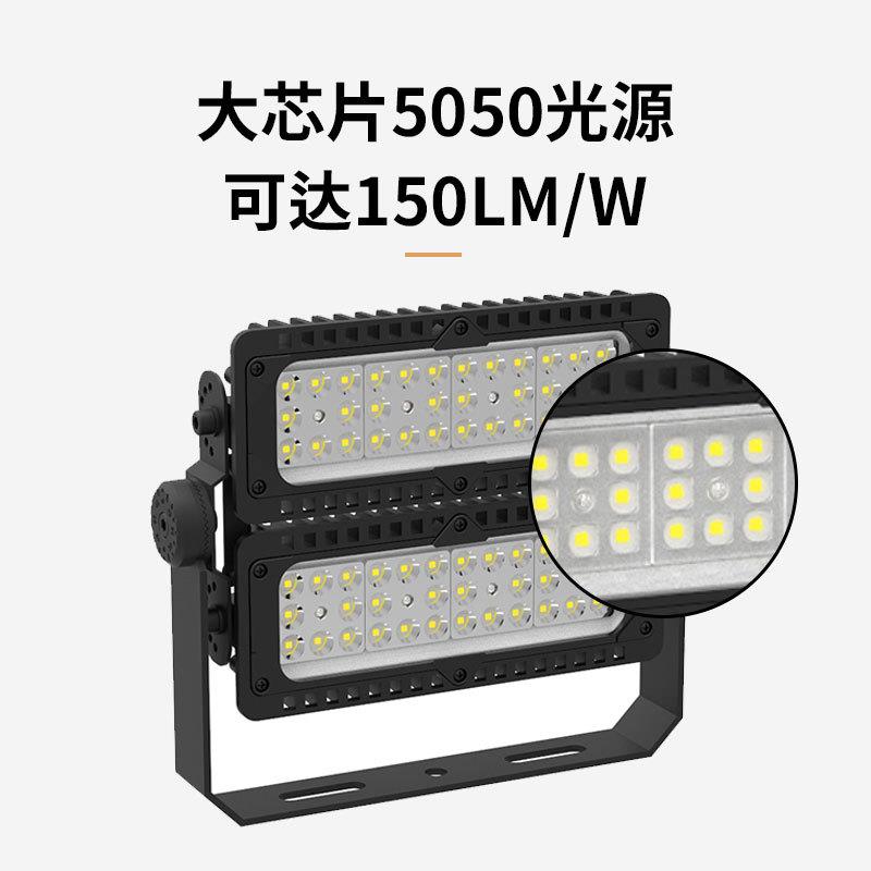 led隧道灯广场篮球网球羽毛球足球场高杆投光投射泛光灯高杆球场 - 图2