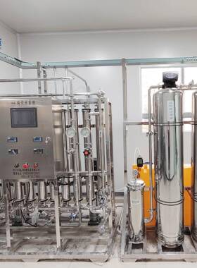 四川生物制典纯化水设备厂家符合GMP规范的纯化水系统