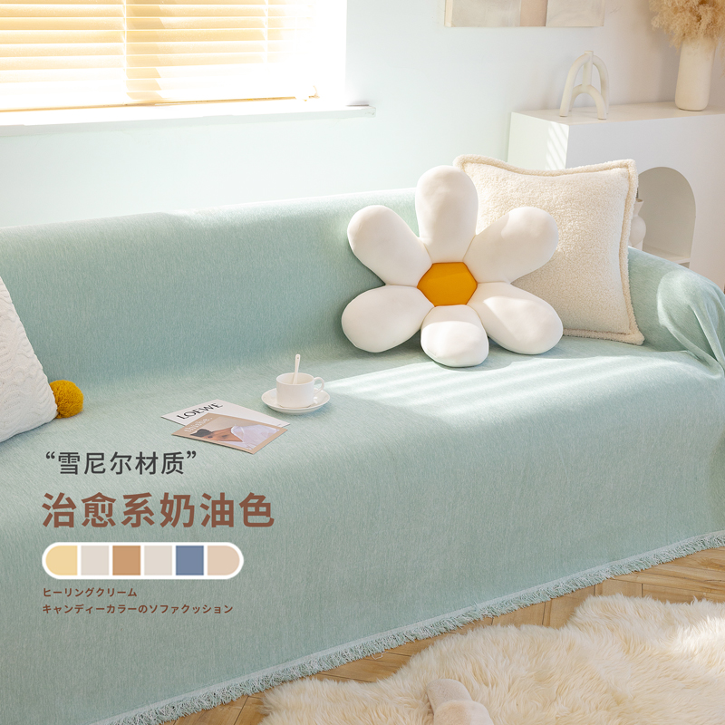 北欧ins风夏季万能沙发巾盖布全盖沙发垫套罩盖毯单三人四季通用 - 图2