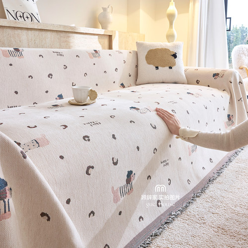 卡通风沙发盖布巾一整张全盖沙发套罩四季通用防滑防猫抓盖巾毯 - 图1