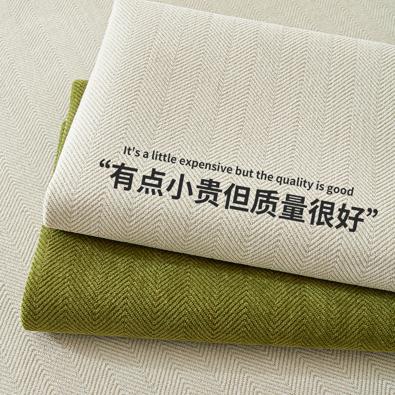 雪尼尔沙发垫四季通用座垫子万能套罩现代高端盖布防滑防猫抓坐垫,淘宝优惠券,粉丝福利购,淘宝优惠卷